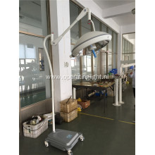 Mobile operating lamp with battery floor type